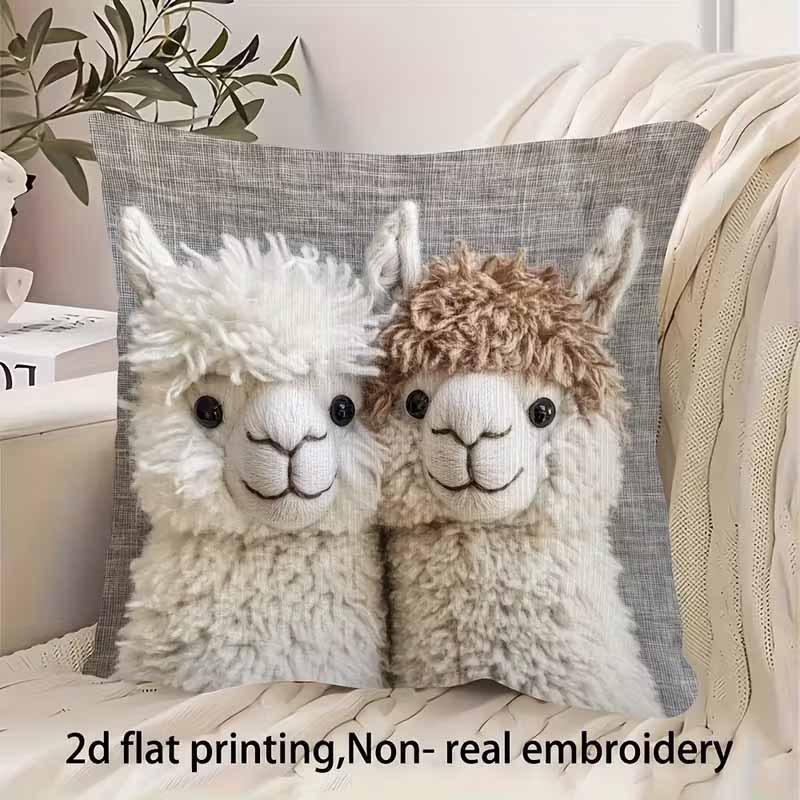 Милая наволочка с животным принтом: Плоская 2D-печать, не настоящая вышивка, ночной диван ночная подушка для дивана