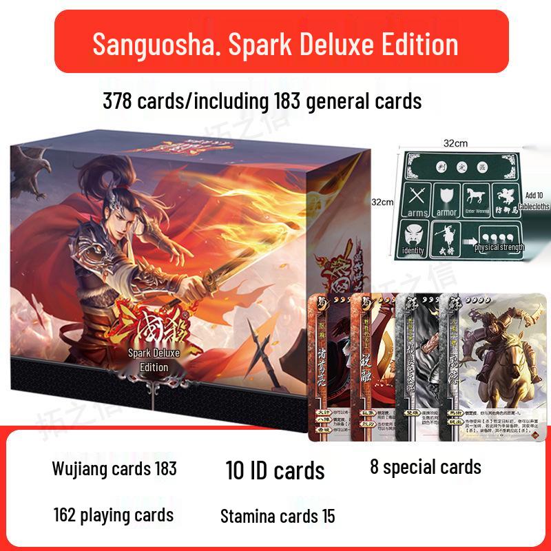 Sanguosha Spark Deluxe: Includes Standard, Sparking Prairie Fire, Myth Reborn, Heroes, and 10th Anniversary General Cards.