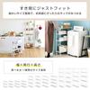 Doshisha Luminous Latte Gap Storage Rack, 20cm Wide x 60cm Deep, 4 Tiers, White, Stylish and Cute Slim Steel Rack with Anti-Fall Sheet, 120kg Load Cap