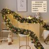 2.7M PVC Christmas Garland Luxury Thick Decor Hotel Shop Window Front Desk Holiday Party Decoration