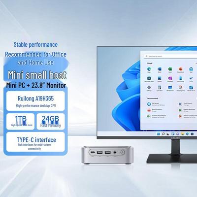 Мини-настольный ПК Lenovo Yinengzhe AI1000 (Китайская версия)