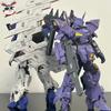 HG 1/144 Варгуил AMS-123X Лунный Мех Сборные Модели Фигурки Действия Настольное Украшение Кукла Мальчик Головоломка Игрушка Подарок Коллекционный