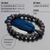 Altar Shop Takita Prayer Beads for Striped Ebony 2 Blue Tiger Eye 22 Pure Silk Beads Bag Kyoto Prayer Beads That Can Be Used by All Certificate