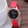 Women Fashion Leather Watch