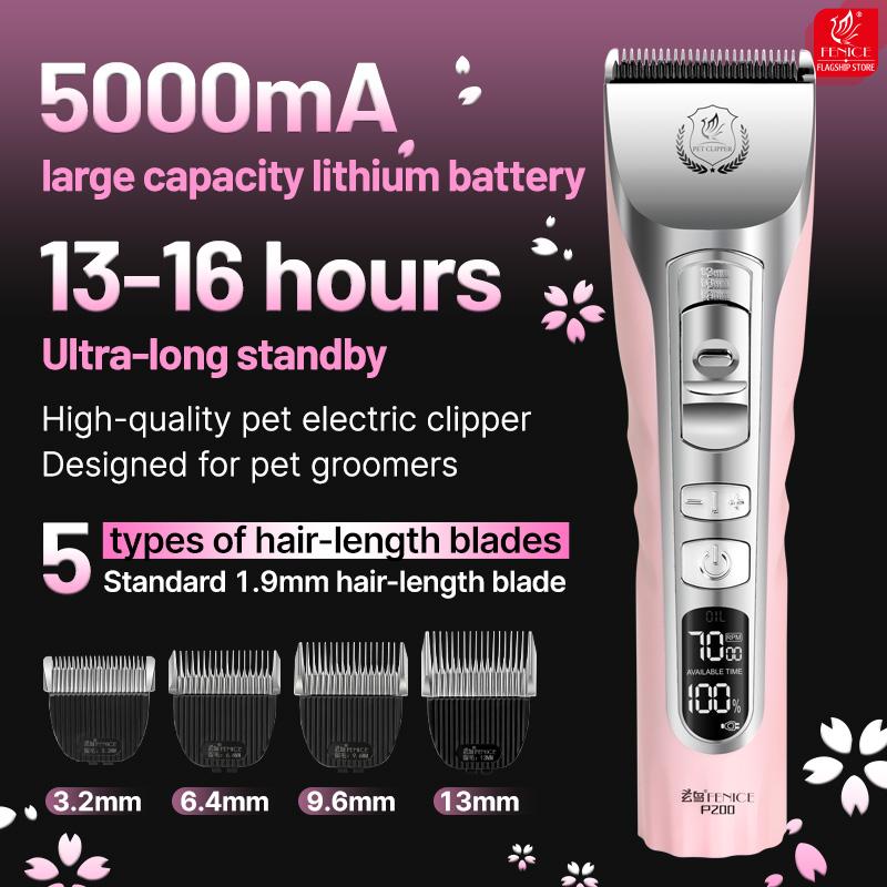 Fenice Sakura Pink Dog Hair Cutting Machine 5000mA Capacity LCD Screen Pet Dog Grooming Clipper Rechargeable Shaver Set2