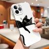 Модный жесткий чехол для телефона iPhone 14 13 Mini 12 Pro Max 7 8 SE XR Samsung Galaxy S23 S22 A53 A04S M11 ультратонкий противоударный чехол Coque