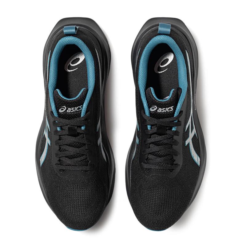 Asics Мужские беговые кроссовки ABLAZE с амортизацией Resilient