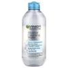 SkinActive, Micellar Cleansing Water, All-in-One Waterproof, 400ml (13.5fl Oz)