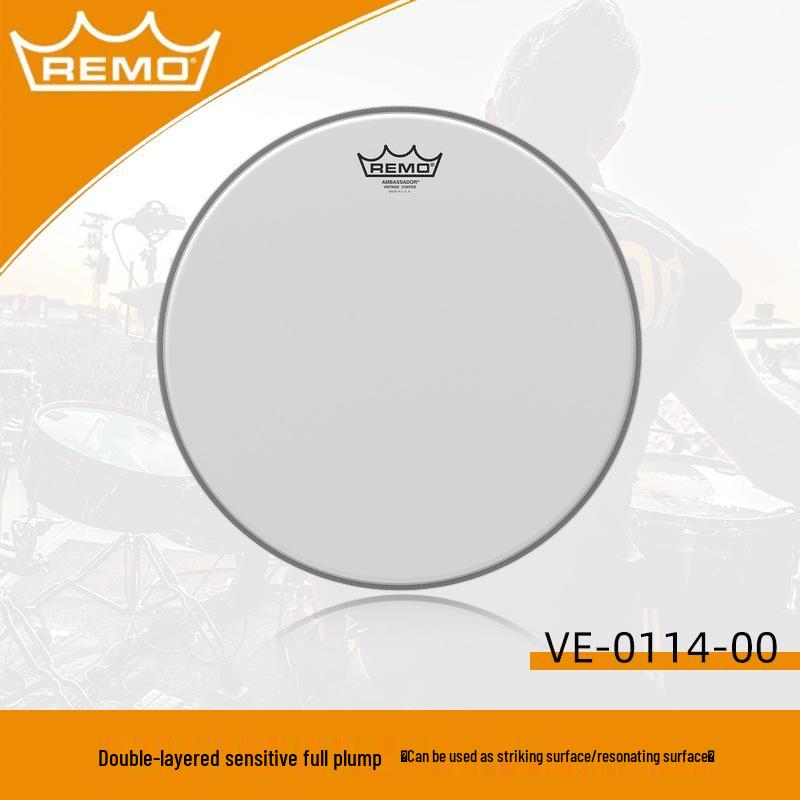 Allied Parts 14" REMO Пескоструйная Шведская Барабанная Установка, Черно-Белый Однослойный Резонансный Пластик для Барабана