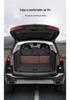Ящик для хранения в багажнике Hongqi H5/HS6/HS5/H9 Tiangong 05/08/HS7/HS3
