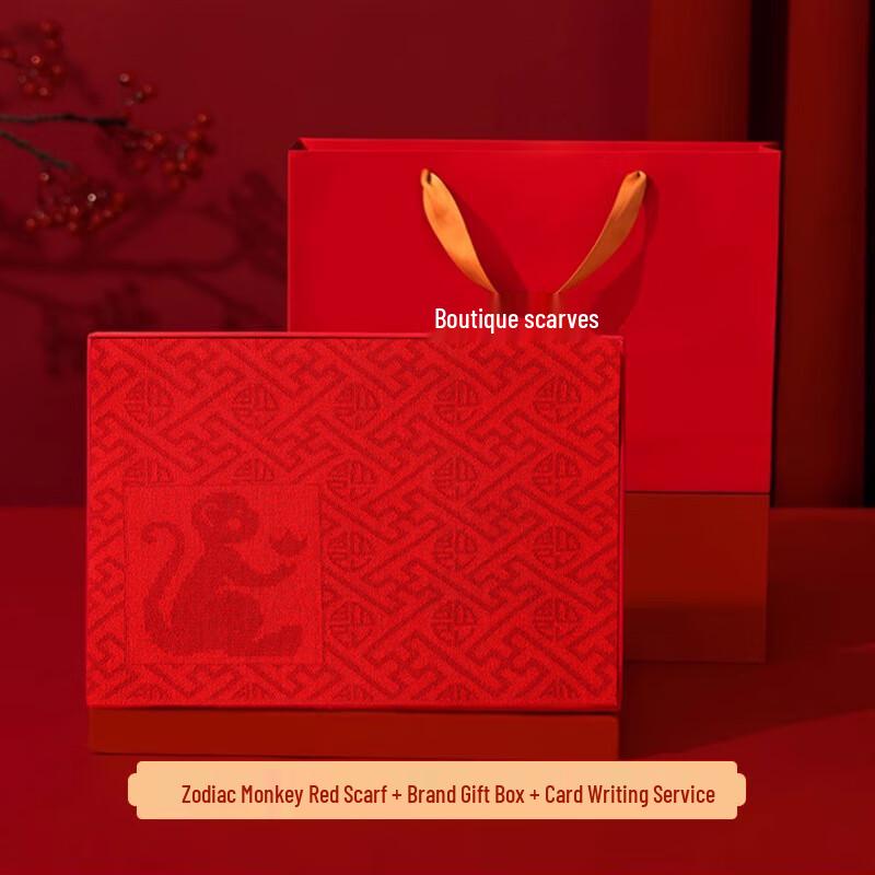 Three Dolphins AQ Chinese New Year Zodiac Wool Blend Scarf