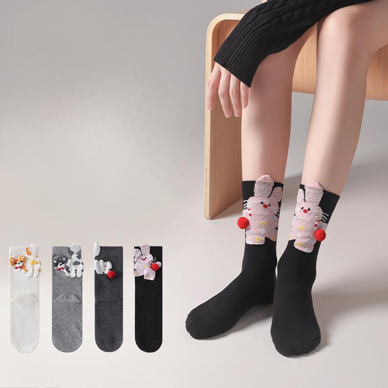 Female Autumn and Winter Lovely Cat Three Dimensional Ball Abstract Funny Warm Tube Socks