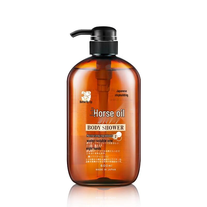 Dieyin Horse Oil Refreshing Shampoo & Moisturizing Shower Gel Set