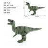 Xd-2 Jurassic Simulated Dinosaur Animals 12 Model Hollow Toys, Bagged Dinosaur Mini Ornament Dolls