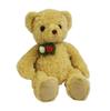 Медведь Дикая Клубника, Средний, Бежевый, 479-0220