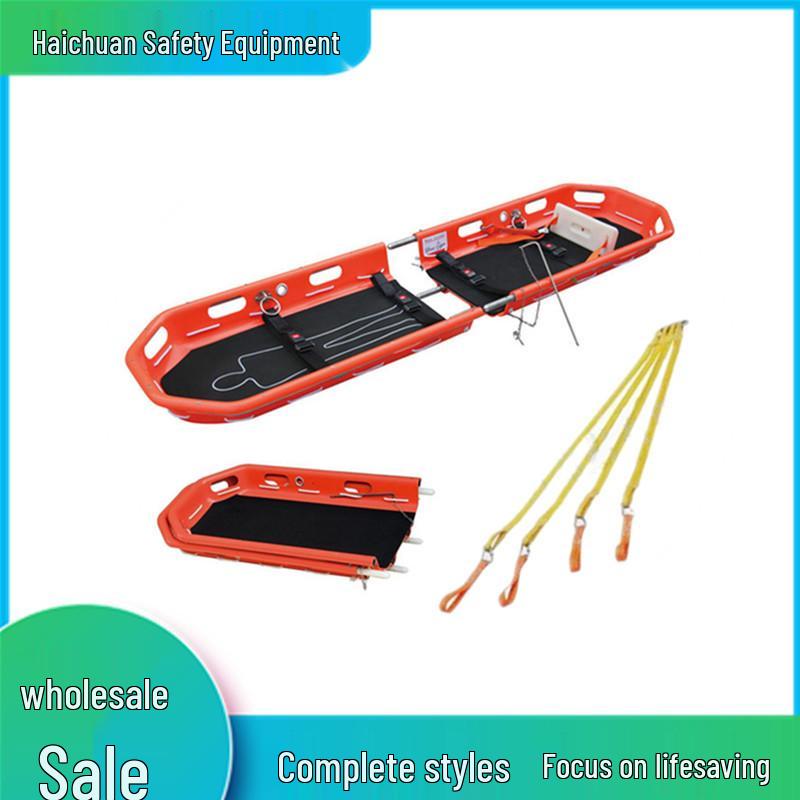 YCHC-6B Portable Detachable Basket Stretcher for High-altitude Maritime Rescue