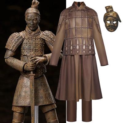 Терракотовые воины и лошади Косплей Костюм Цинь Ши Хуан Древняя армия Одежда для ролевых игр Жилет Брюки с маской Хэллоуинская вечеринка