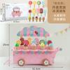 Children's Simulation Playhouse Danish Noble Ice Cream Ice Cream Cart Role Play Sale Shop Wooden Toys