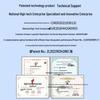 BOYANG Integrated Multi-Service E1 Optical Transceiver