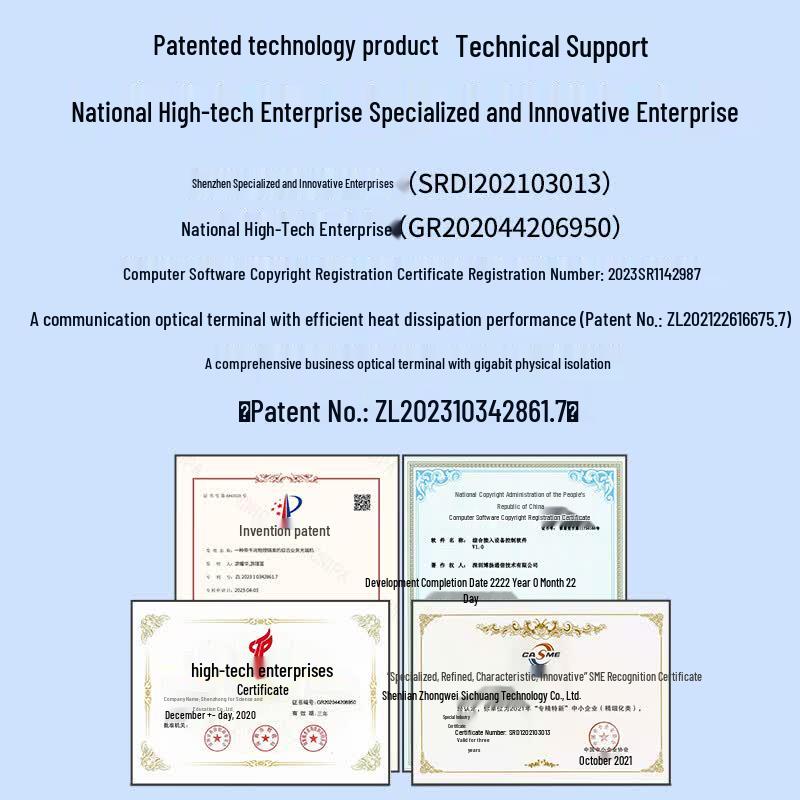 BOYANG Integrated Multi-Service E1 Optical Transceiver