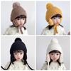 Winter Hat for Baby Boy Girl Warm Head Earmuffs Cap Solid Color Striped Knitting Plush Thickening Winter Hat for 2-6 Year Baby