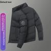 Men's Trendy Cotton Winter Jacket 2024: Thickened, Stylish, Casual, and All-Match Design