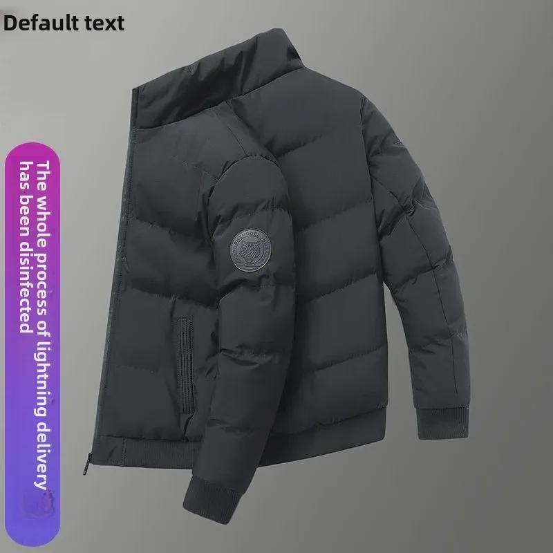 Men's Trendy Cotton Winter Jacket 2024: Thickened, Stylish, Casual, and All-Match Design