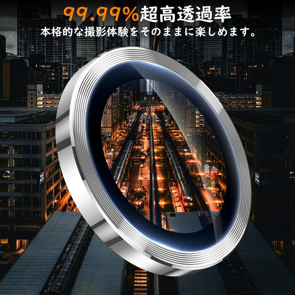 Lens Cover for iPhone 16 Pro Max Camera Protection 9H Tempered Glass Aluminum Alloy iPhone 16 Pro Max Camera Film Shockproof Over Exposure Prevention