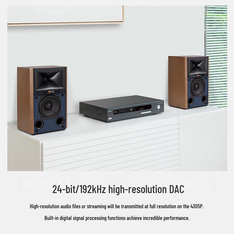 JBL 4305P Active Monitor Speakers CN plug (adapter included)