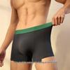 Мужские антибактериальные трусы-боксеры Youkeshu
