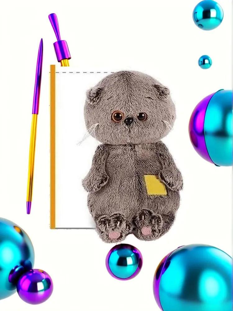 Soft Toy