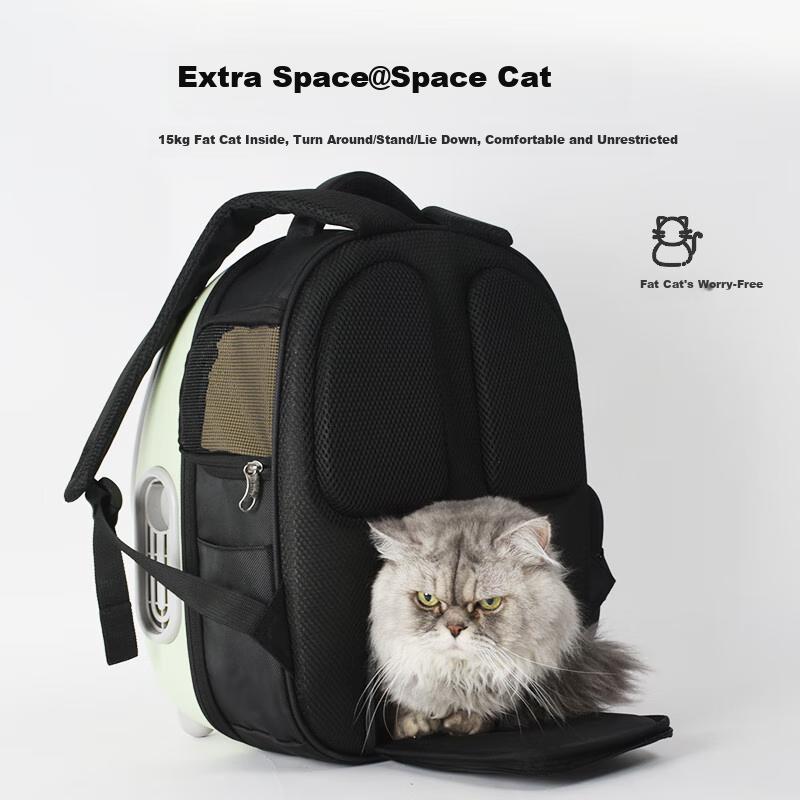 LOVE YOU PET Cat Carrier, Portable Space Capsule Backpack, Pet Bag, Large Breathable Cat Supplies, Green, for 7.5kg Cats