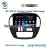 13-19 Dongfeng Fengxing Lingzhi M3 Android Смарт GPS Навигация с WiFi