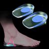 2Pair Silicone Gel Insoles Heel Plantar Fasciitis Heel Cushion Pain Absorption Heel Pads Relief Shock for Callus Corns Bone  Pink*1+blue*1