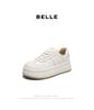 Belle Leisure Round Toe Board Shoes