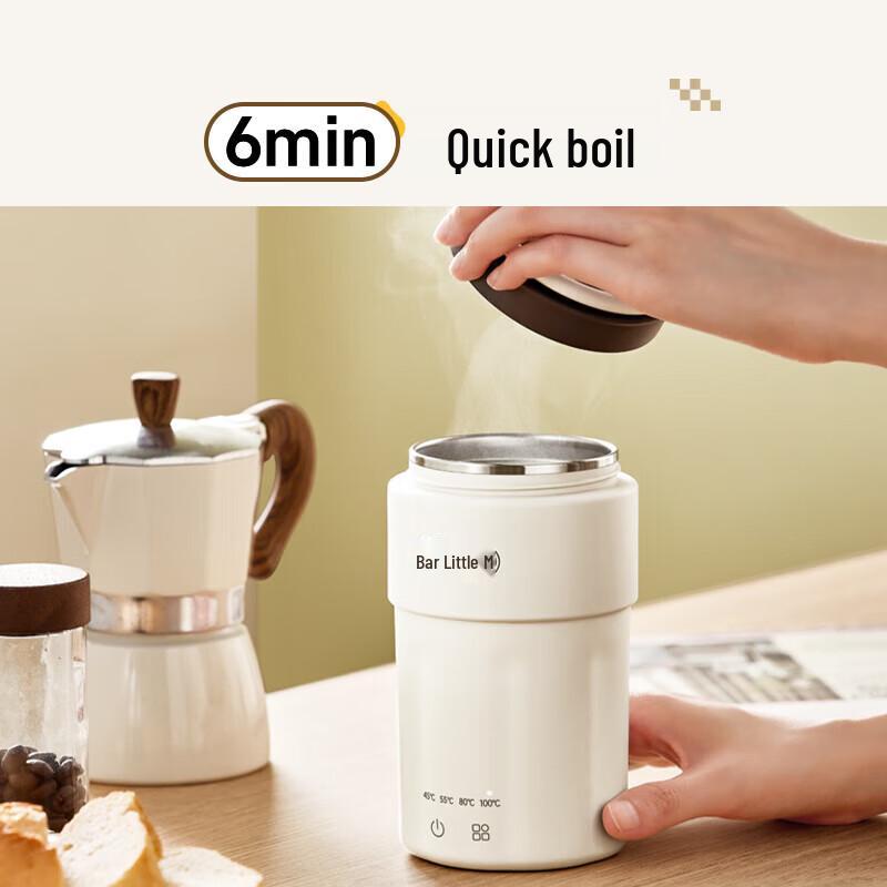 Bear Portable Mini Electric Kettle CN plug (adapter included)