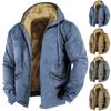 Men's Solid Color Jacket Men's Spring And Autumn Casual Trend Zipper Hooded Jacket