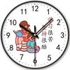14 дюймов 35 см Классные часы Часы Вдохновляющие Школьные Часы для Класса Средней Школы