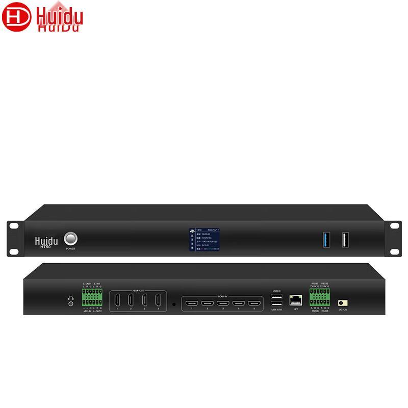 HuiDu LB500 Professional Conference Recording & Broadcasting System (CN version)