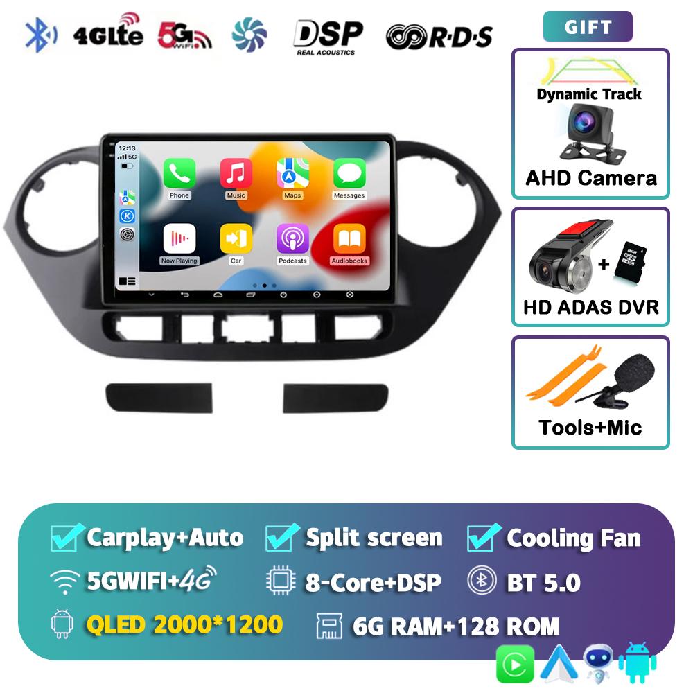 Android 14 Carplay Auto WIFI+4G автомобильное радио для Hyundai Grand I10 2013-2016 навигация GPS мультимедиа видеоплеер стерео 2DIN DSP