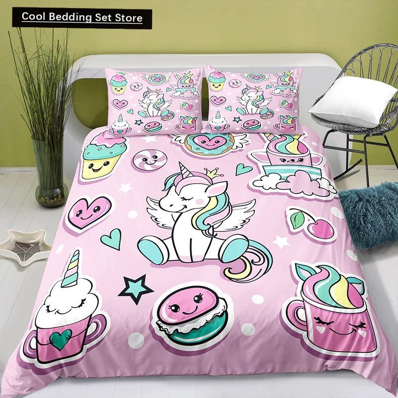 Милый мультфильм Еда Король Королева Пододеяльник Pearl Молочный Чай Постельное белье Детский Подростки Взрослые Десерт Картофель фри Кола Полиэстер пододеяльник