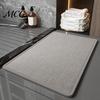 Machine Washable Mat Minimalist Bathroom Rug, Absorbent Non-Slip Floor Mat, Rectangular Door Textured Backing Rug for Home Entrance Bedroom