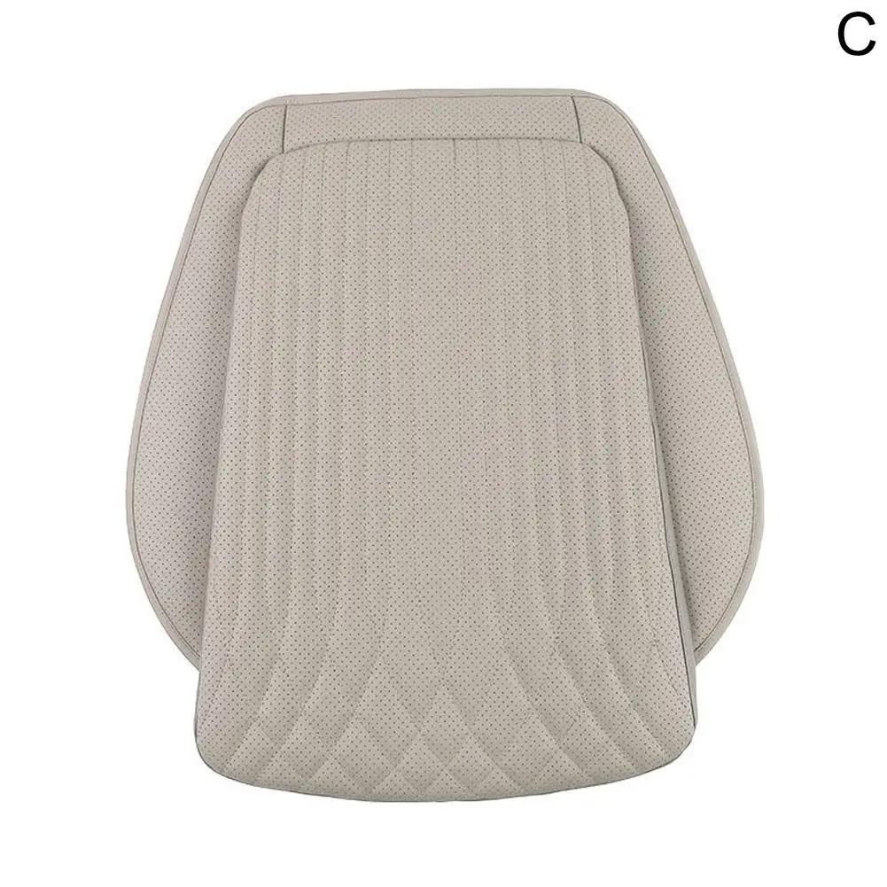 Breathable Car Cushion Luxury Leather Commercial Non-slip Vehicle Sponge High Universal Rebound Pad Support Cover R7s2