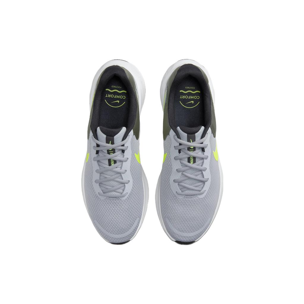 New Nike Revolution 7 Wolf Grey Smoke Grey Black Volt FB2207-002