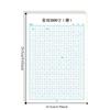 Daily Training Calligraphy Practice Paper 120sheets Chinese Copybook Hard Pen Paper  Learn Chinese