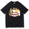 Funny Morat Si Ayer Fuera Hoy US Tour T Shirts Men/women Clothing Sweatshirt Retro Vintage Summer Tops Cotton Harajuku T Shirt