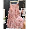 Layered Tulle Mermaid Skirt Floral Print French Lace Hem Long Puffy Skirt for Women