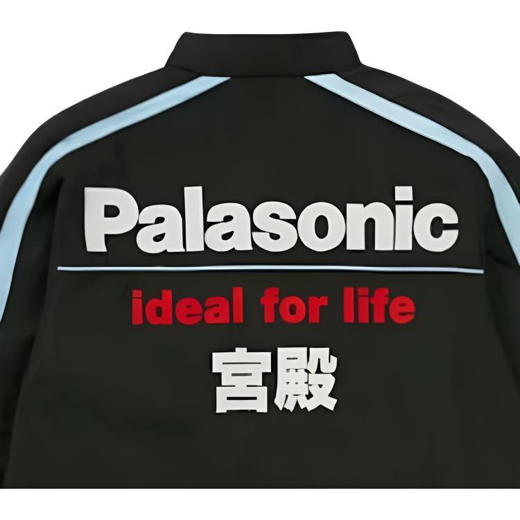 Palace Мужская куртка Shanghai Faster 'Черная' P30JK207