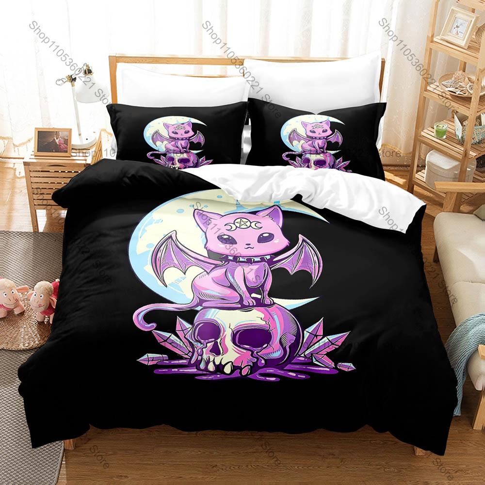 Dreamy Pastel Tone Witchy Cat Skull Collage Cute Spooky Gothic Art Bedding Set 1 Duvet Cover + 2 Pillowcases Alternative Style