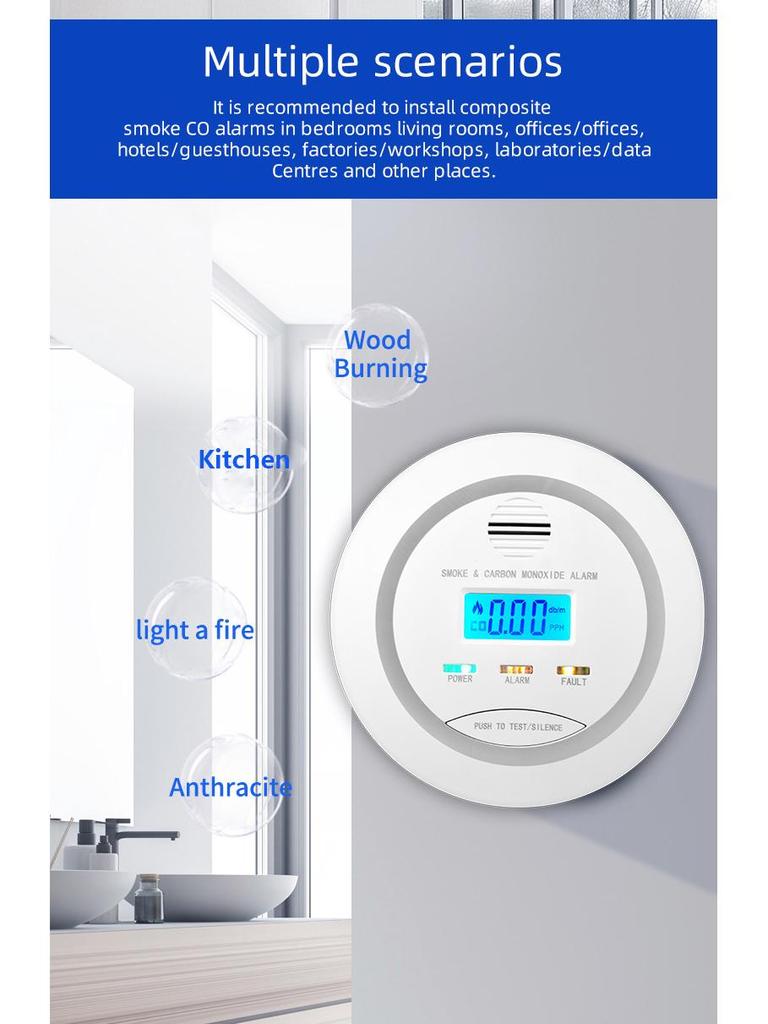 Детектор дыма и угарного газа 2-в-1 с сертификацией CE FCC ROHS, автономная звуковая и световая сигнализация